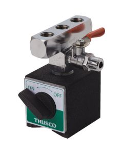 Magnetic Base Coolant