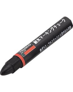 Water Resistant Marking Choke