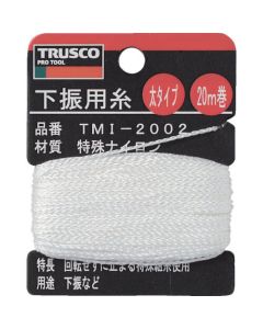 Plumb Line String