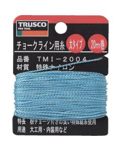 Chalk Line String