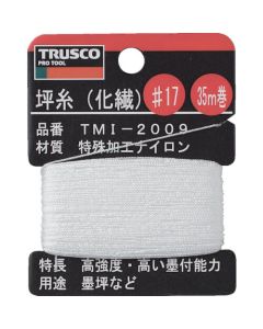 String for Marking