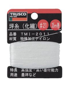 String for Marking