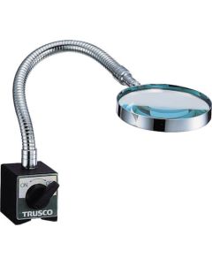 Magnifying Glass with Magnet