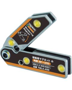 Magnet for Welding