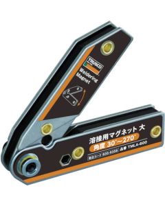 Magnet for Welding