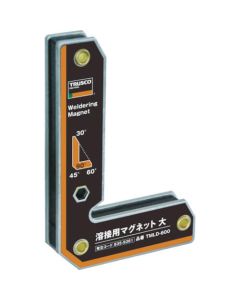 Magnet for Welding