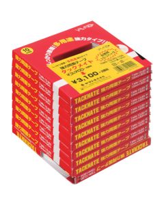 Tack Mate (Double-Sided Adhesive Tape) for various uses  ชุดละ 1 ชุด