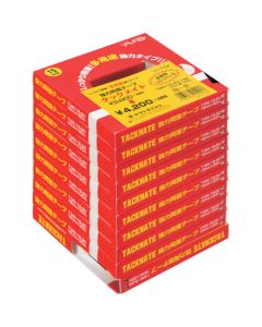 Tack Mate (Double-Sided Adhesive Tape) for various uses  ชุดละ 1 ชุด