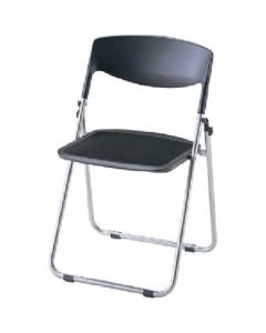 Folding Chair 1ตัว