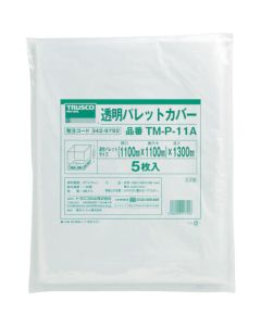 Pallet Cover (transparent type)
