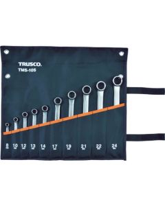 Combination Spanner Set