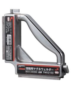 Magnetic Welder for Welding