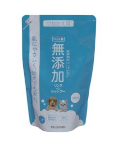 Two-In-One Shampoo 1อัน