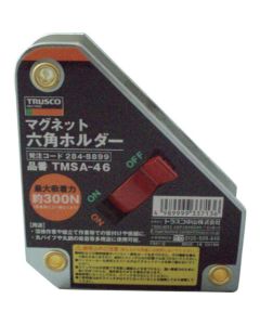 Magnetic Hexagonal Holder