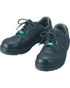 Comfortable Safety Shoes