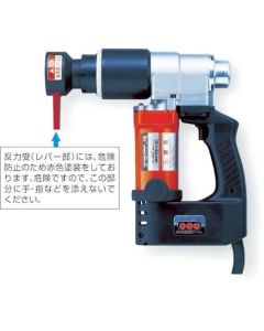 Turn of the nut tightening wrench