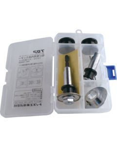 Inner PVC Cutter