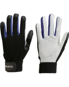 Nano Fit Gloves
