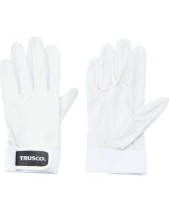 Nano Grip Gloves