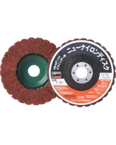 New Nylon Disc