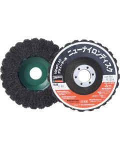 New Nylon Disc