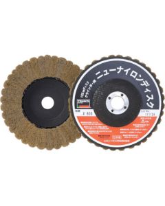 New Nylon Disc Outer Diameter 125mm