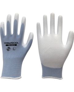 Sanitized Urethane Backless Gloves