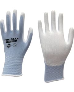 Sanitized Urethane Backless Gloves