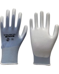 Sanitized Urethane Backless Gloves