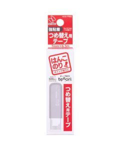 Glue Type Tape