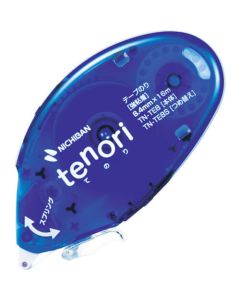 Glue Type Tape tenori