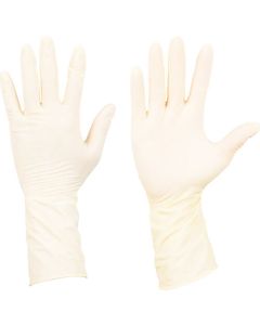 Nitrile Gloves (100 sheets)