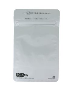 Moisture Absorption Zip Bag  ชุดละ 200 แผ่น