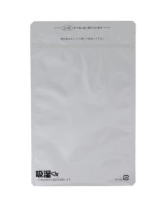 Moisture absorption zip bag KYUUSHITUKUN TO-A2  ชุดละ 200 แผ่น