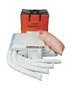 Emergency Oil Disposal Kit