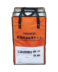 Emergency Oil Disposal Kit