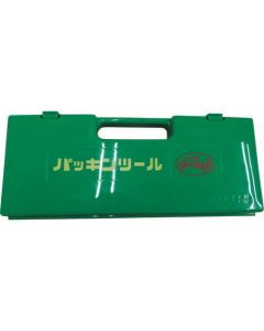 Packing Tool Parts 1อัน
