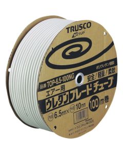 Urethane Braided Tube