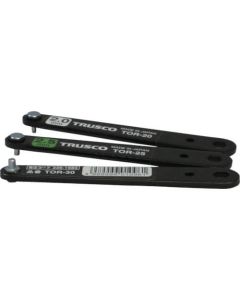 Thin type Offset Wrench Set