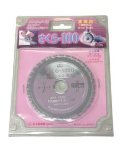 Cermet Tip Saw SAKURA 1แผ่น