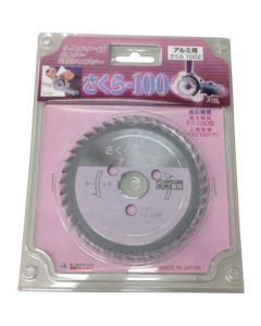 Cermet Tip Saw SAKURA 1แผ่น