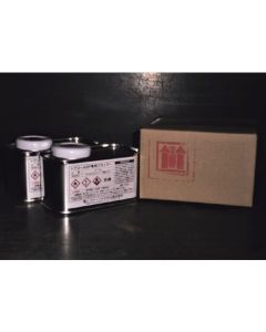 TP-133 Sealing Primer 2ใบ