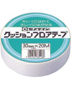 TP-144 10อัน