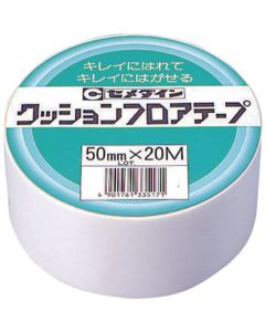 TP-145 10อัน
