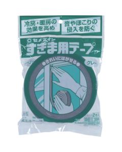 SUKIMATAPE IPPAN 10ถุงถุงละ 2อัน