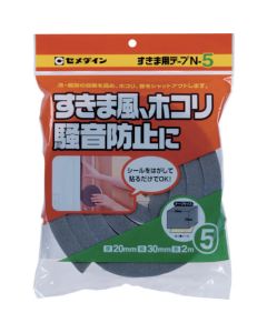 TP-166 10อัน