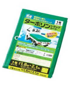 Truck Sheet(Tarpaulun)