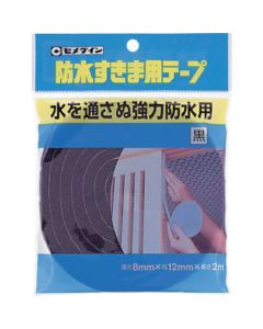 TP-252 10อัน