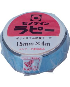 TP-255 30อัน