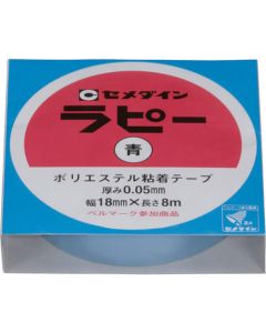 TP-256 10อัน